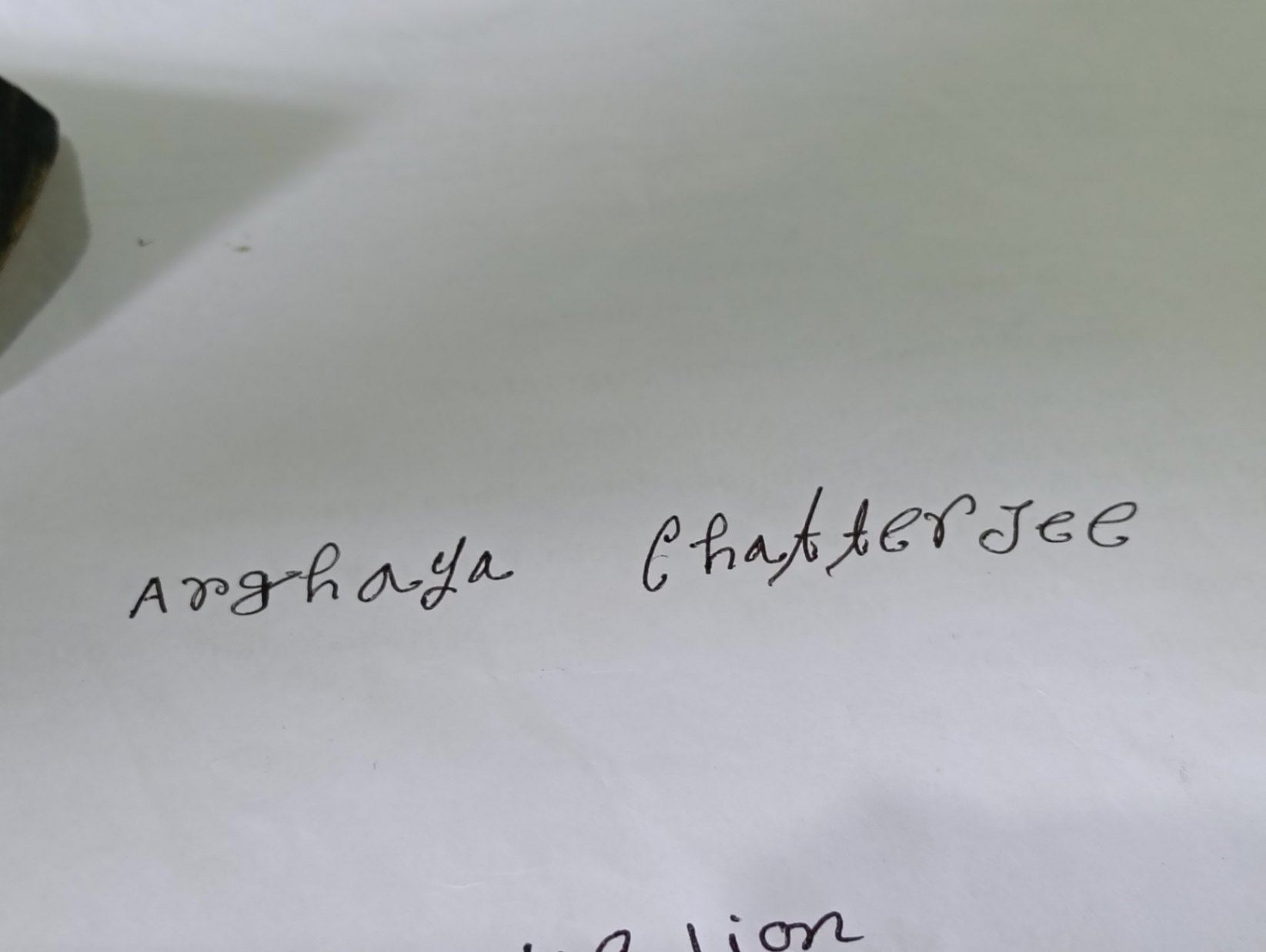 Signature